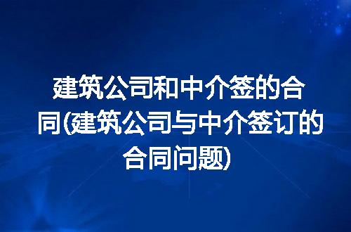 https://jian-housekeeper.oss-cn-beijing.aliyuncs.com/news/bannerImage/95066.jpg