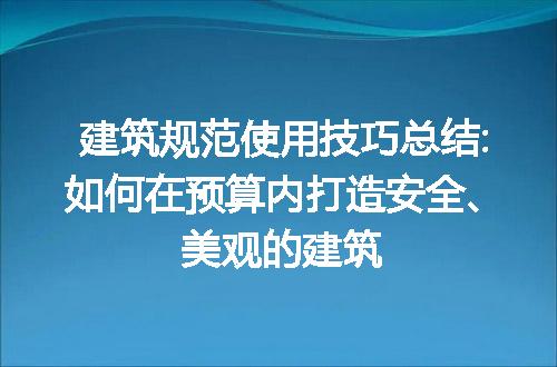 https://jian-housekeeper.oss-cn-beijing.aliyuncs.com/news/bannerImage/95078.jpg