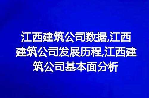 https://jian-housekeeper.oss-cn-beijing.aliyuncs.com/news/bannerImage/95085.jpg