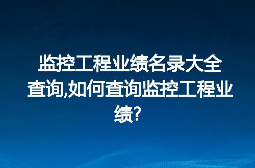 https://jian-housekeeper.oss-cn-beijing.aliyuncs.com/news/bannerImage/95087.jpg