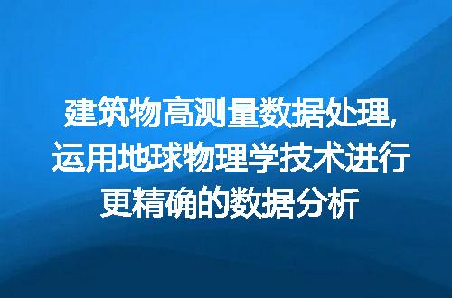 https://jian-housekeeper.oss-cn-beijing.aliyuncs.com/news/bannerImage/95090.jpg