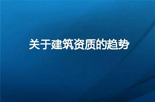 https://jian-housekeeper.oss-cn-beijing.aliyuncs.com/news/bannerImage/95106.jpg