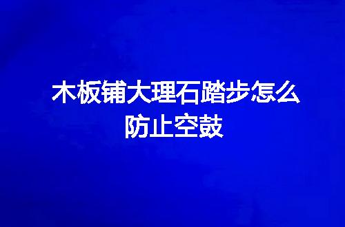 https://jian-housekeeper.oss-cn-beijing.aliyuncs.com/news/bannerImage/95118.jpg
