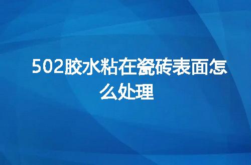 https://jian-housekeeper.oss-cn-beijing.aliyuncs.com/news/bannerImage/95120.jpg