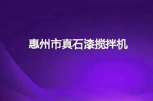 https://jian-housekeeper.oss-cn-beijing.aliyuncs.com/news/bannerImage/95121.jpg