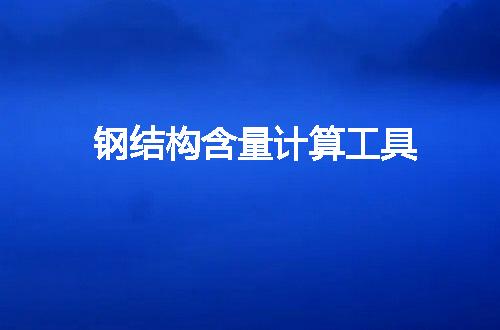 https://jian-housekeeper.oss-cn-beijing.aliyuncs.com/news/bannerImage/95130.jpg