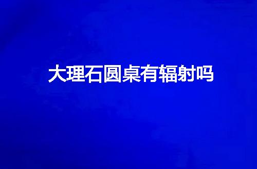 https://jian-housekeeper.oss-cn-beijing.aliyuncs.com/news/bannerImage/95132.jpg