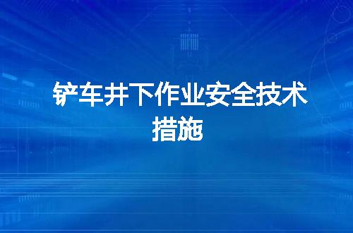 https://jian-housekeeper.oss-cn-beijing.aliyuncs.com/news/bannerImage/95135.jpg