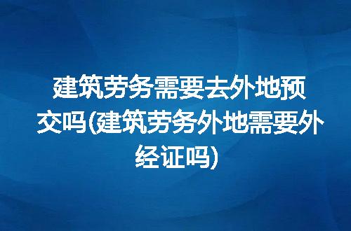 https://jian-housekeeper.oss-cn-beijing.aliyuncs.com/news/bannerImage/95151.jpg