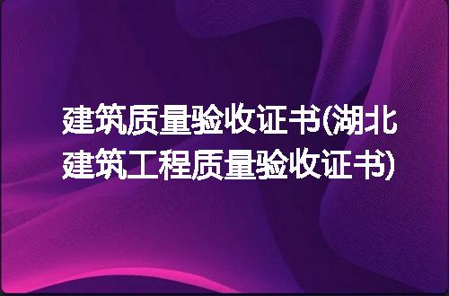 https://jian-housekeeper.oss-cn-beijing.aliyuncs.com/news/bannerImage/95179.jpg