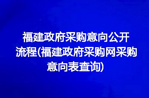https://jian-housekeeper.oss-cn-beijing.aliyuncs.com/news/bannerImage/95188.jpg