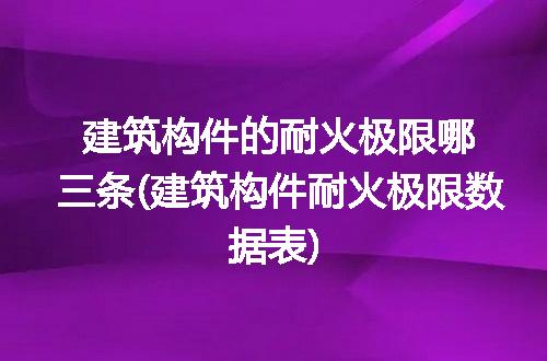 https://jian-housekeeper.oss-cn-beijing.aliyuncs.com/news/bannerImage/95191.jpg