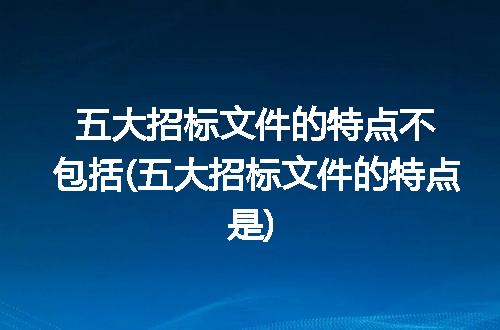 https://jian-housekeeper.oss-cn-beijing.aliyuncs.com/news/bannerImage/95197.jpg