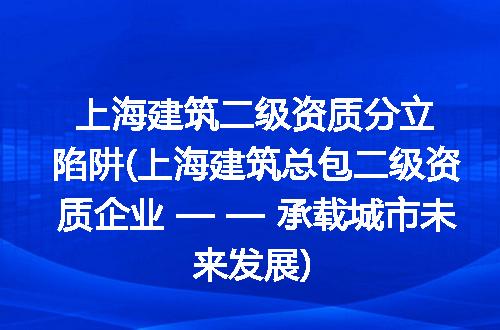 https://jian-housekeeper.oss-cn-beijing.aliyuncs.com/news/bannerImage/95200.jpg