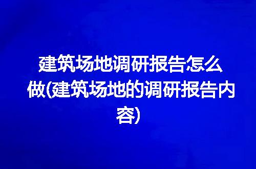 https://jian-housekeeper.oss-cn-beijing.aliyuncs.com/news/bannerImage/95215.jpg
