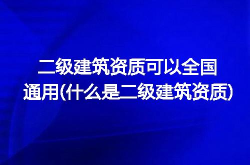 https://jian-housekeeper.oss-cn-beijing.aliyuncs.com/news/bannerImage/95221.jpg