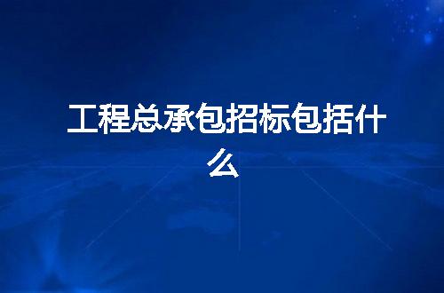 https://jian-housekeeper.oss-cn-beijing.aliyuncs.com/news/bannerImage/9531.jpg