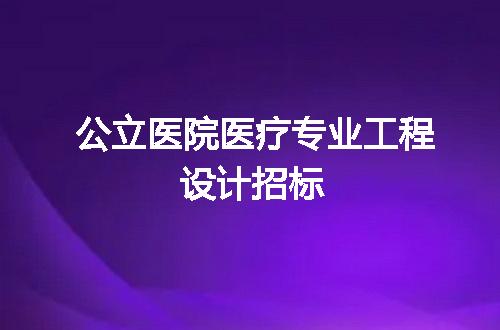 https://jian-housekeeper.oss-cn-beijing.aliyuncs.com/news/bannerImage/9541.jpg