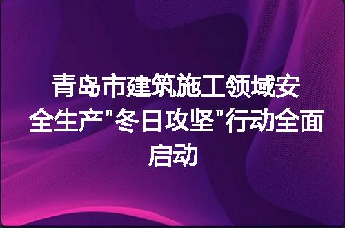 https://jian-housekeeper.oss-cn-beijing.aliyuncs.com/news/bannerImage/95443.jpg