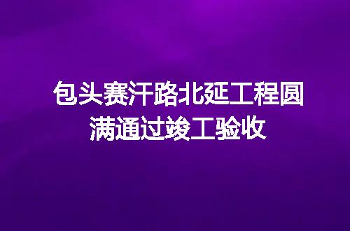 https://jian-housekeeper.oss-cn-beijing.aliyuncs.com/news/bannerImage/95493.jpg