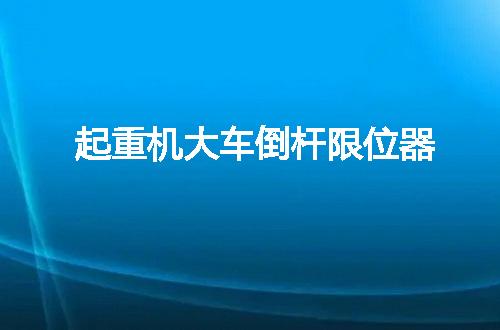 https://jian-housekeeper.oss-cn-beijing.aliyuncs.com/news/bannerImage/95527.jpg