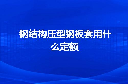 https://jian-housekeeper.oss-cn-beijing.aliyuncs.com/news/bannerImage/95528.jpg