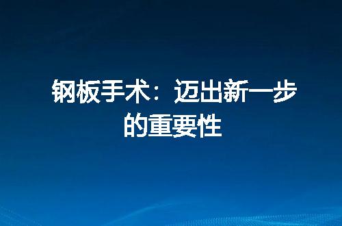 https://jian-housekeeper.oss-cn-beijing.aliyuncs.com/news/bannerImage/95539.jpg