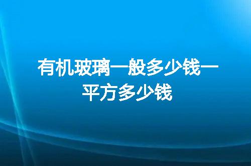 https://jian-housekeeper.oss-cn-beijing.aliyuncs.com/news/bannerImage/95541.jpg