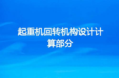 https://jian-housekeeper.oss-cn-beijing.aliyuncs.com/news/bannerImage/95545.jpg