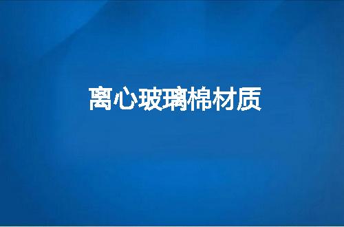 https://jian-housekeeper.oss-cn-beijing.aliyuncs.com/news/bannerImage/95546.jpg