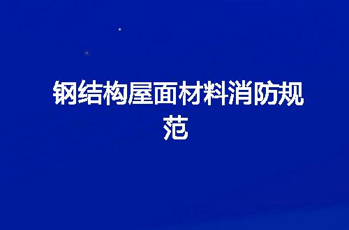 https://jian-housekeeper.oss-cn-beijing.aliyuncs.com/news/bannerImage/95551.jpg