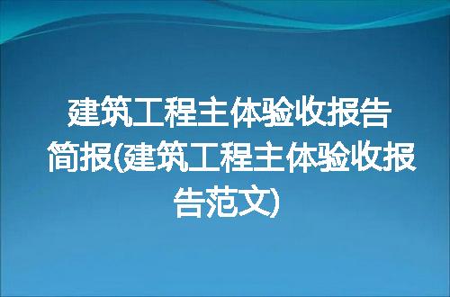 https://jian-housekeeper.oss-cn-beijing.aliyuncs.com/news/bannerImage/95589.jpg