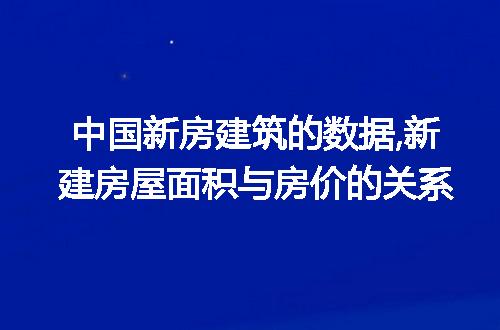 https://jian-housekeeper.oss-cn-beijing.aliyuncs.com/news/bannerImage/95604.jpg