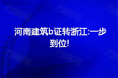 https://jian-housekeeper.oss-cn-beijing.aliyuncs.com/news/bannerImage/95630.jpg