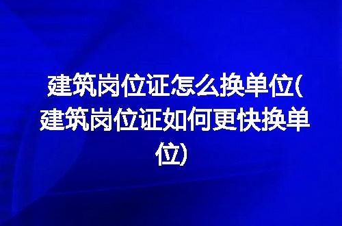 https://jian-housekeeper.oss-cn-beijing.aliyuncs.com/news/bannerImage/95652.jpg