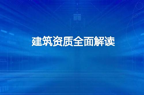 https://jian-housekeeper.oss-cn-beijing.aliyuncs.com/news/bannerImage/95670.jpg