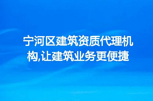 https://jian-housekeeper.oss-cn-beijing.aliyuncs.com/news/bannerImage/95701.jpg