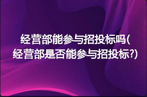https://jian-housekeeper.oss-cn-beijing.aliyuncs.com/news/bannerImage/95703.jpg
