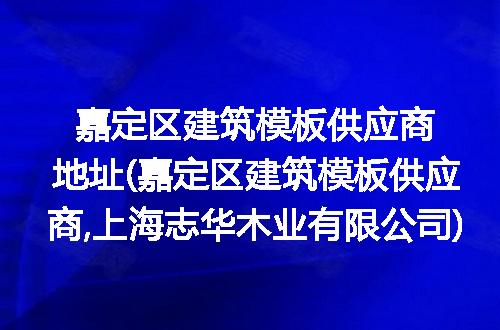 https://jian-housekeeper.oss-cn-beijing.aliyuncs.com/news/bannerImage/95718.jpg