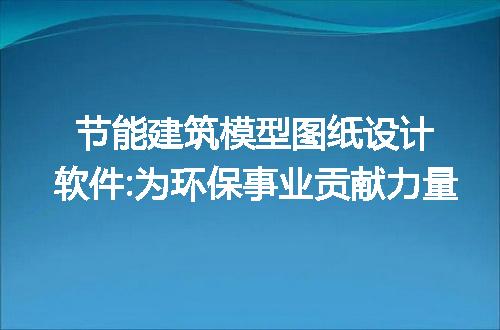 https://jian-housekeeper.oss-cn-beijing.aliyuncs.com/news/bannerImage/95754.jpg