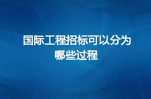 https://jian-housekeeper.oss-cn-beijing.aliyuncs.com/news/bannerImage/9581.jpg