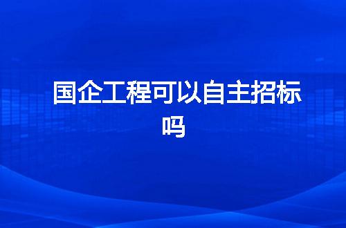 https://jian-housekeeper.oss-cn-beijing.aliyuncs.com/news/bannerImage/9590.jpg