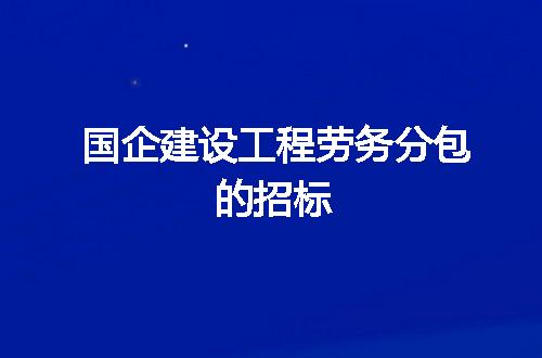 https://jian-housekeeper.oss-cn-beijing.aliyuncs.com/news/bannerImage/9591.jpg