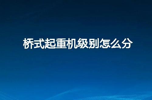 https://jian-housekeeper.oss-cn-beijing.aliyuncs.com/news/bannerImage/95920.jpg