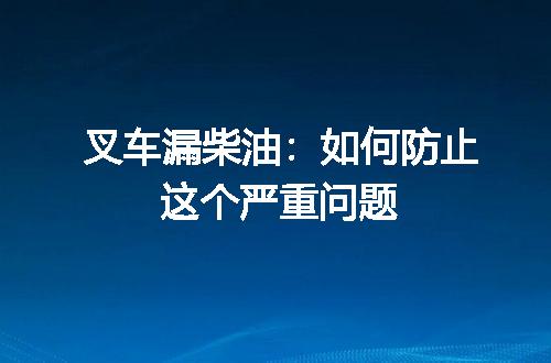 https://jian-housekeeper.oss-cn-beijing.aliyuncs.com/news/bannerImage/95925.jpg