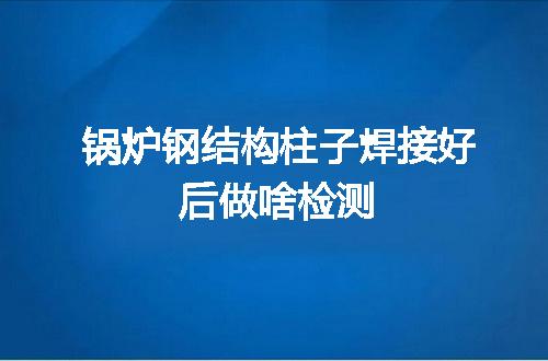 https://jian-housekeeper.oss-cn-beijing.aliyuncs.com/news/bannerImage/95931.jpg