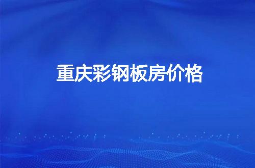 https://jian-housekeeper.oss-cn-beijing.aliyuncs.com/news/bannerImage/95933.jpg