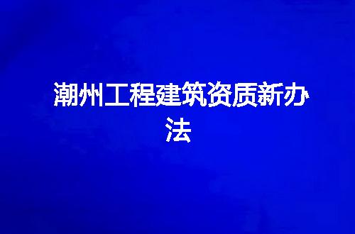 https://jian-housekeeper.oss-cn-beijing.aliyuncs.com/news/bannerImage/95937.jpg