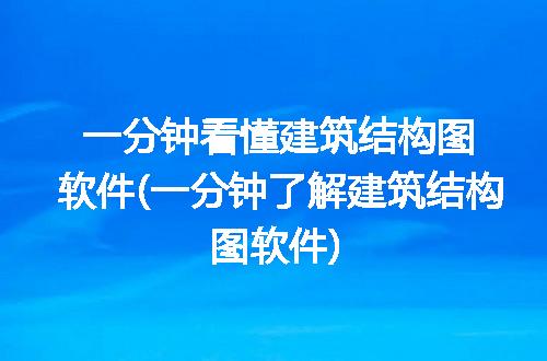 https://jian-housekeeper.oss-cn-beijing.aliyuncs.com/news/bannerImage/95954.jpg