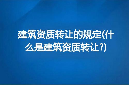 https://jian-housekeeper.oss-cn-beijing.aliyuncs.com/news/bannerImage/95968.jpg